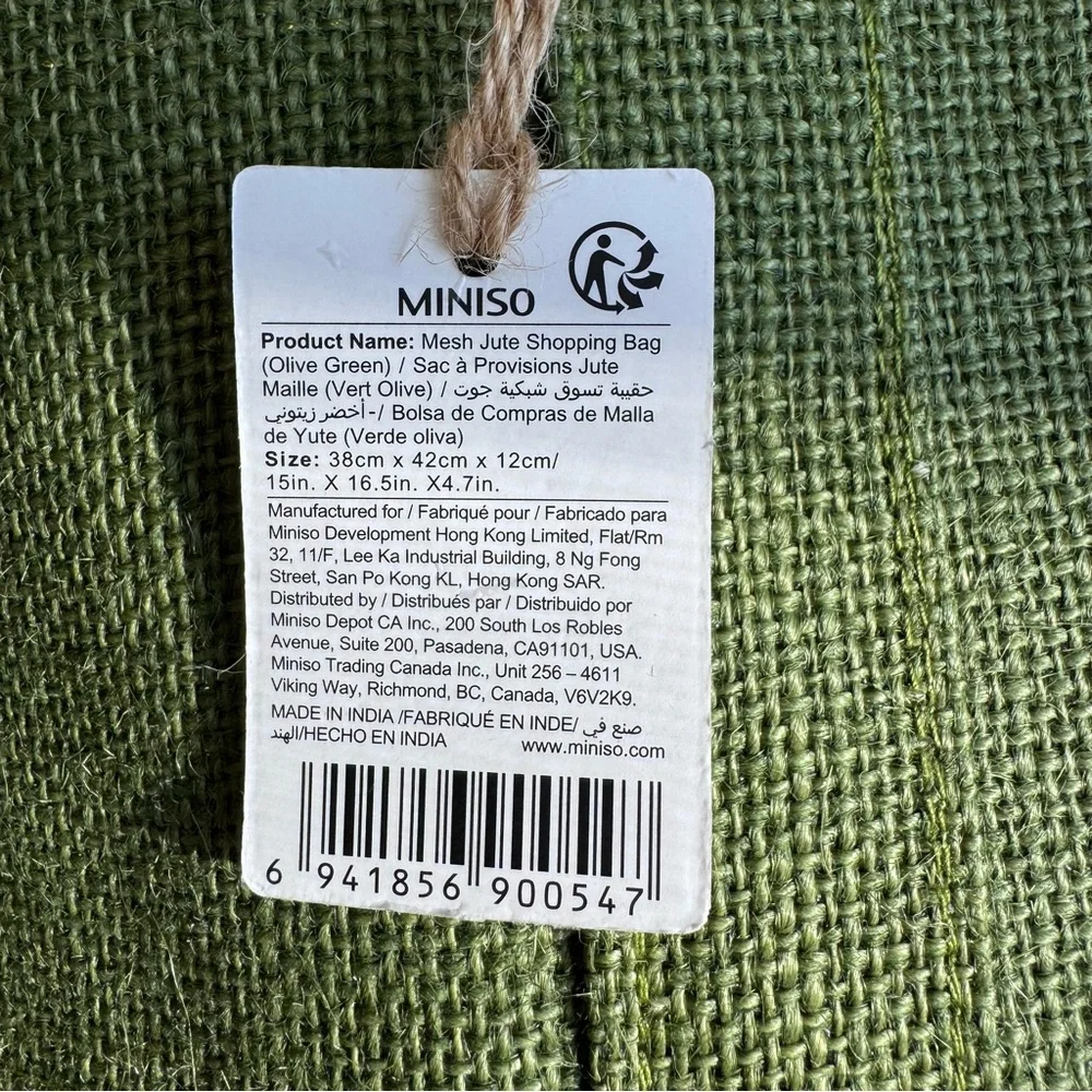 Miniso Large Jute Mesh Beach Tote Green Natural Market Shopper Carryall NWT Boho
